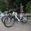 cheap electric non-foldable bicycle with carbon steel frame and lithium battery