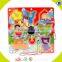 wholesale baby wooden maze toy popular kids wooden maze toy top fashion children wooden maze toy W11H011