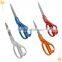 Aluminum Alloy Handle Sewing Shears