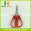 Factory price HB-S4011 FDA qualified 7" home big plastic scissors