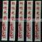 21cm disposable twin bamboo chopsticks