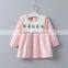 2017 wholesale girls spring boutique embroidery pineapple lapel t shirt