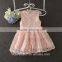 2017 new arrivals sleeveless snow white dress lace pure baby white dress