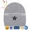 Winter Merino Wool Star Hat Beabie