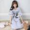 Female Model of Grey Number Printed Nightgown