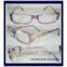 2012 Designer Eyewear Frames