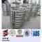 Forged Steel Rings SAE1045
