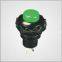 Alarm call switch