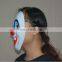 High Bright Party Cosplay EL Flashing Wire Mask Masquerade & Halloween Mask