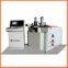 Advanced CNC horizontal bending machine for aluminum profiles LWY-CNC-200