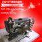industrial Sports pants sewing machine Cylinder-Bed