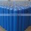 40L Industrial Used Oxygen Cylinder Price
