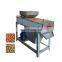 Professional Peanut Groundnut Peeling Machine Price In Nigeria