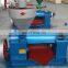 2018 Hot Sales  Peanut Oil  Screw Oil Press Machine AMEC 6YL-130 Model