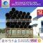 For Construction Used Welded Pipe for Industry