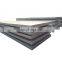 2.5mm thickness S355 En10025 hot rolled carbon steel coil stock