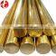 ASTM Extrusion Purity and alloy Brass  Rod / Brass Bar
