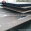 wear resistant steel grades NM500 steel plate 50mm thick