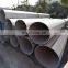 large diameter 600mm stainless steel pipe