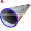Price for Thick Wall Large Diameter Aluminium Pipe /Aluminum Tube