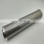 New Design and Best Quality High Precision  Stainless SteelFilter Compressor Air Filter
