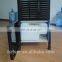 commercial dehumidifier with wheels for Germany and Europe market with GS