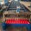 Roofing tile corrugated sheet roll forming machine price for factory price