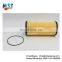 Factory diesel engine parts perkin fuel filter element CH10931