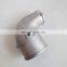 Diesel Engine Parts 6CT Air Intake Transfer Tube 3883977 Elbow Tube