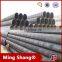 24 inch carbon steel pipe