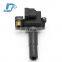 Ignition Coil 22433-AA441 22433-AA530 FK0140