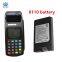 EDC New 8110 GPRS POS Терминал