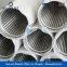 water well screen pipe