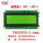 lcd 122X32 display TM12232l-1industrial monochrome stn lcd 12232 character 84X44mm display module lcd 122X32  display screen 12232 lcd module