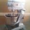 B30 30L hot selling high speed electric planetary mixer/bakery bread mixer 30 liters