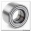 HM133444 -90117 Timken Ap Bearings Industrial Applications