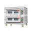baking equipment 3 deck 6 trays industrial cake oven for baking