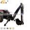 LW-8 mini excavator backhoe with CE