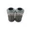 Alternative rexroth hydraulic press oil filter  r928022276 for hydraulic mooring winch