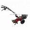 177 F/P Agriculture Machinery Cultivator/Tiller/Trator 9HP