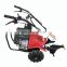 9HP gasoline multifunctional power weeder