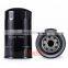 Bain Machinery Engineer Machine Filter 4183853 Oil Filter 8-94321219-1 8-94160964-1 8-94416069-0