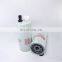 Fuel water separator filter A222100000544 P551103 FS1003