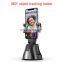 Intelligent Follow AI Composition Object Tracking Camera Phone Holder Auto Smart Shooting Selfie Stick