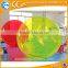 inflatable roller orb/ball ,plastice bubble ball pool,giant human bubble ball