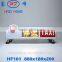HF101 led display taxi top light taxi top light box taxi roof advertising box