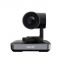 PSE0600 Auto Speaker's Voice Tracking 5MP 2K 10X Optical Zoom USB PTZ Conference Camera