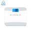 Cheap Price Personal Digital Glass Bathroom Body Scale Weighting Scale