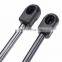 Car Front Engine Hood Lift Supports Props Rod Arm Gas Springs Shocks Strut For  X-TRAIL  2014-2019