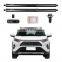 2020 Hot Sale Auto Electrical Power Trunk Opener Tailgate Lift Used For Toyota RAV 2020 New
